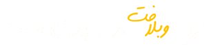 تیتر بخش نمونه پروژه ها شرکت طراحی سایت وب لافت